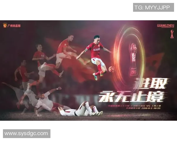 东方与恒大对决直播时间及赛事前瞻分析详解 东方与恒大对决直播时间及赛事前瞻分析详解