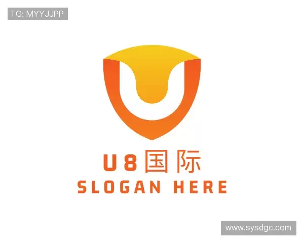 关于U8