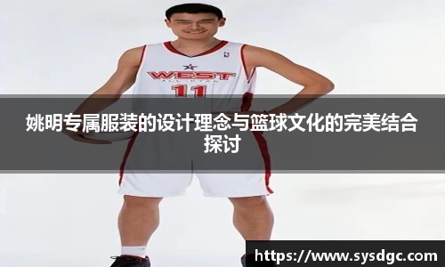 HOME-U8国际「强保障平台