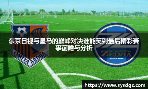 U8国际官网