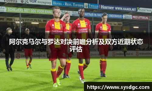 U8国际官网